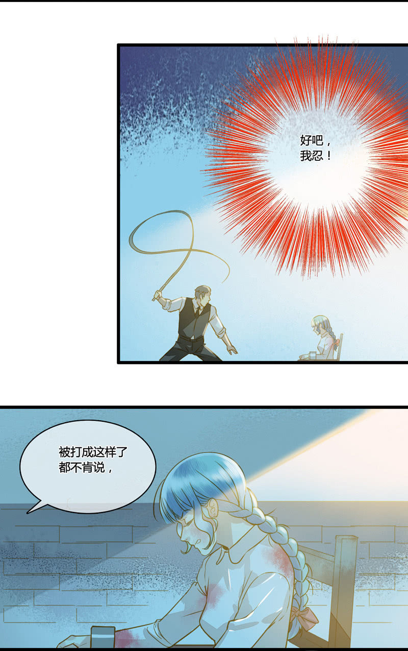 0049-50将计就计7