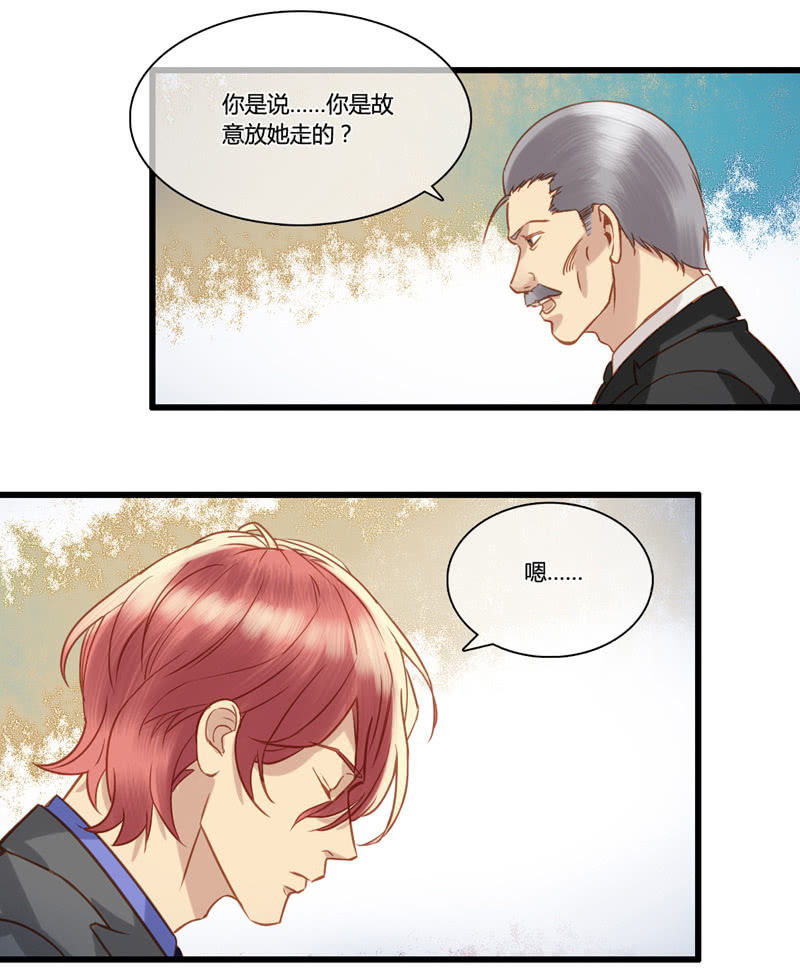 0053-54孰真孰假1