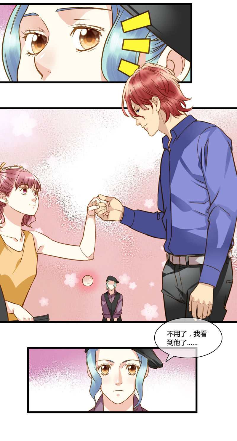 0059-60订婚6