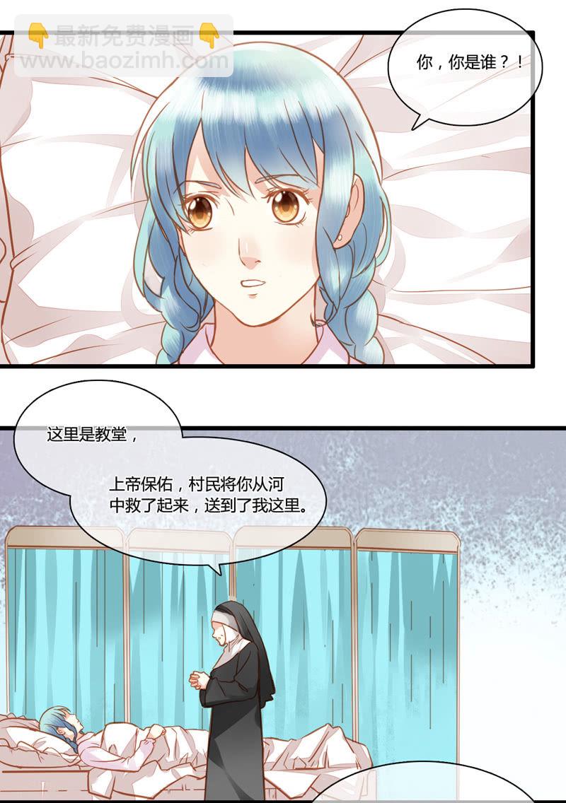 0063-64失忆14