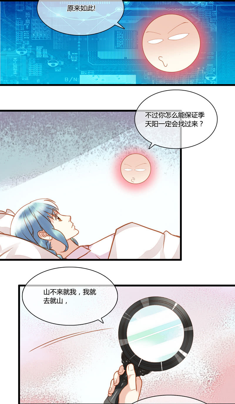 0063-64失忆18