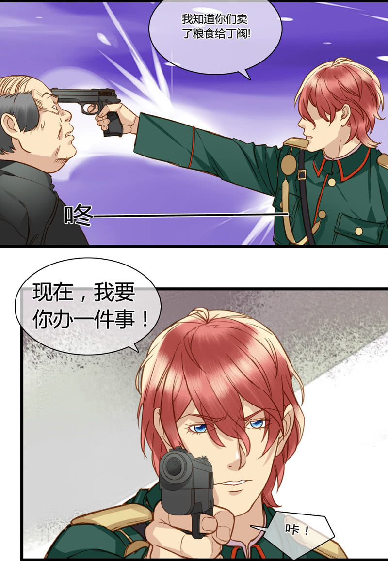 0063-64失忆24