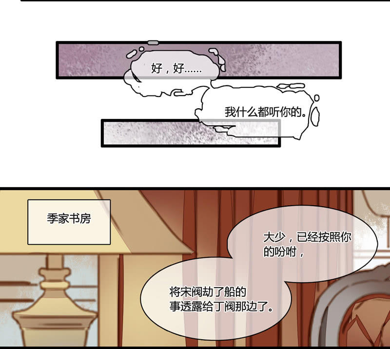 0063-64失忆25