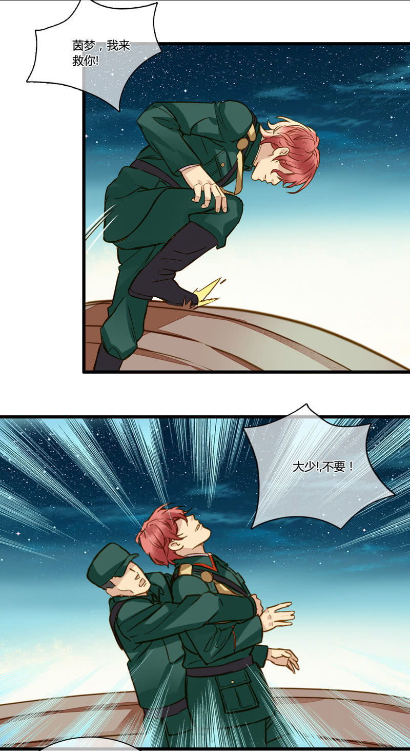 0063-64失忆3