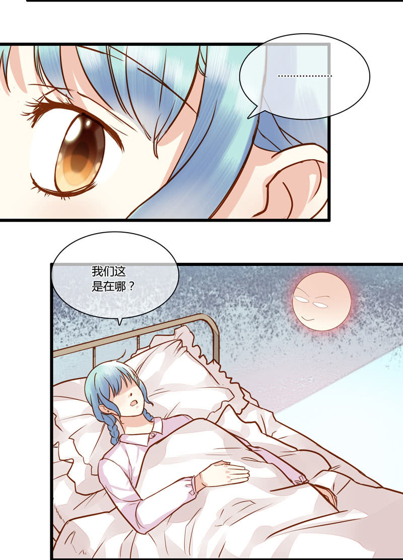 0063-64失忆8