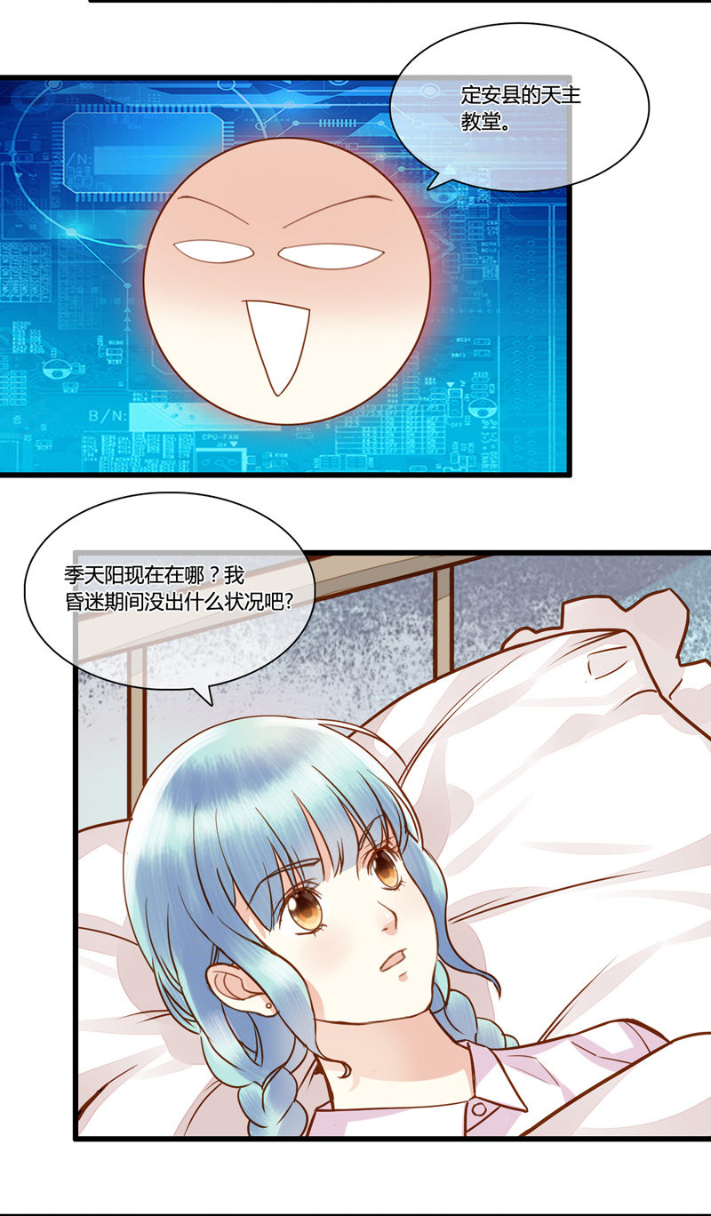 0063-64失忆9