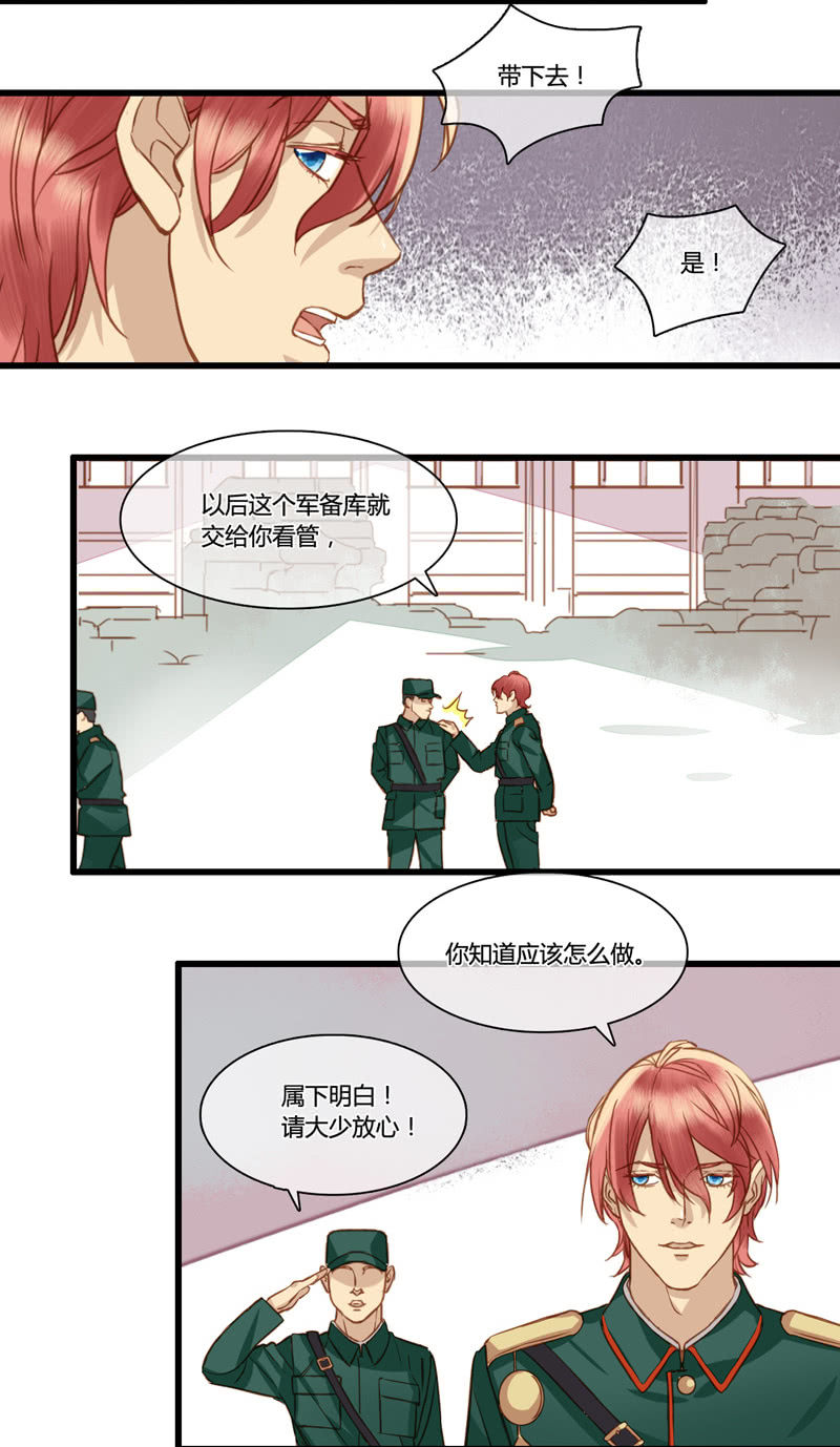 0065-66再遇10