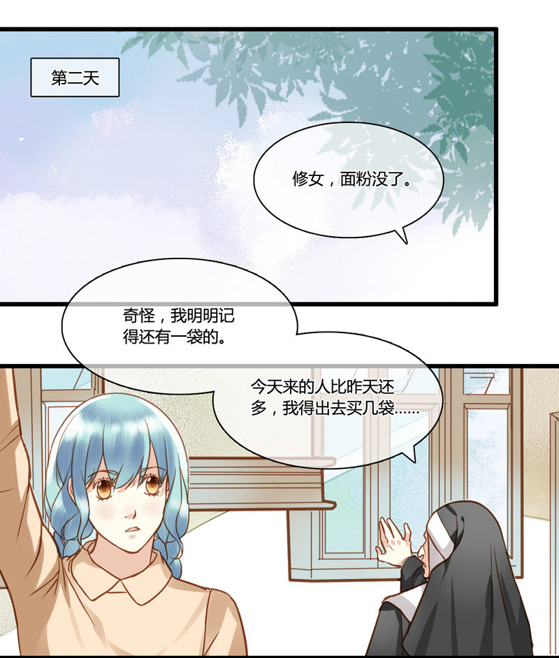0065-66再遇14