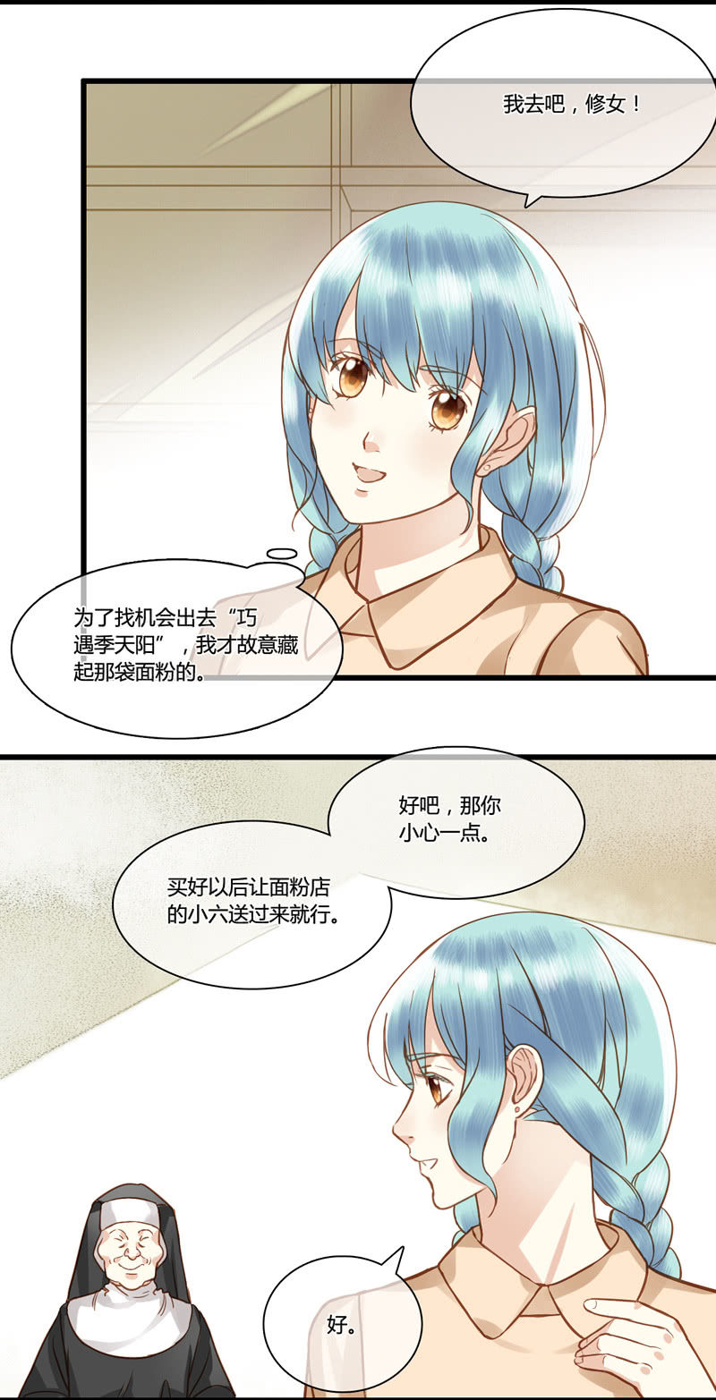 0065-66再遇15
