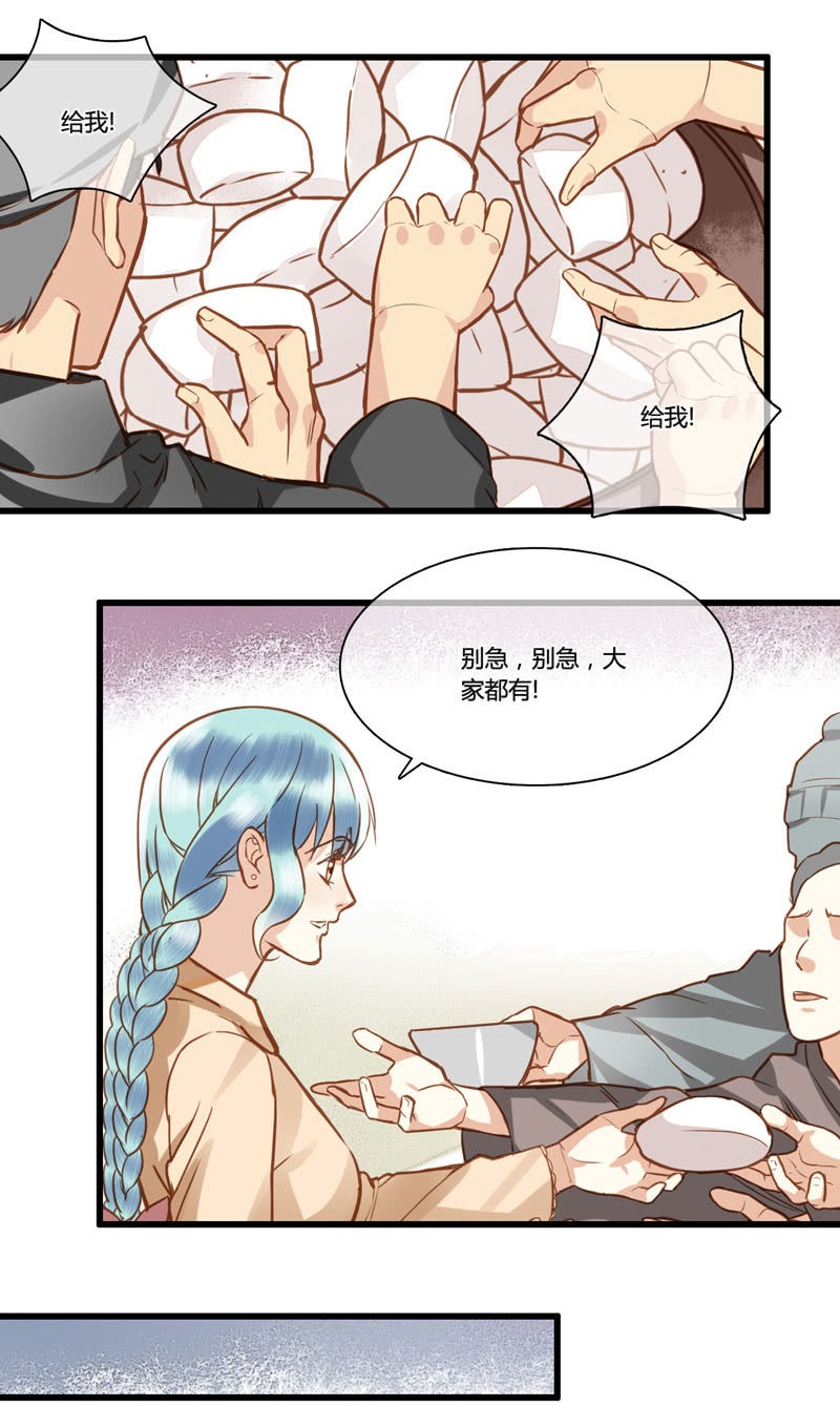 0065-66再遇2
