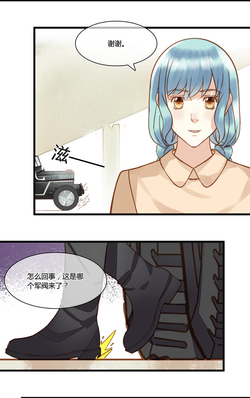 0065-66再遇21