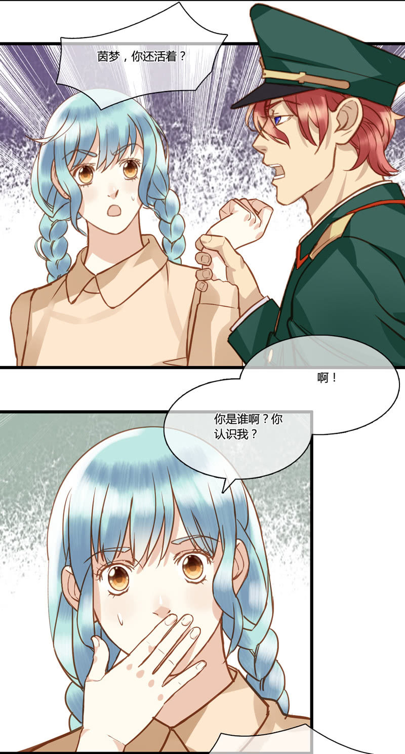 0065-66再遇23
