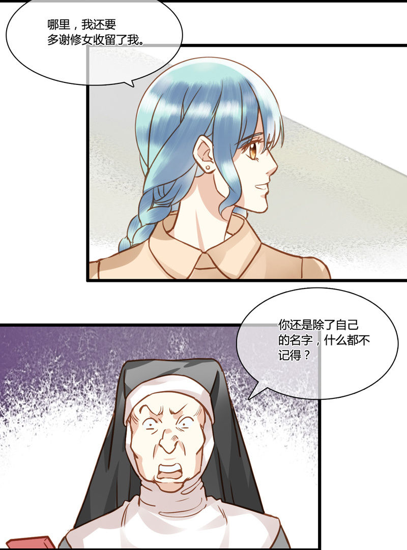0065-66再遇4