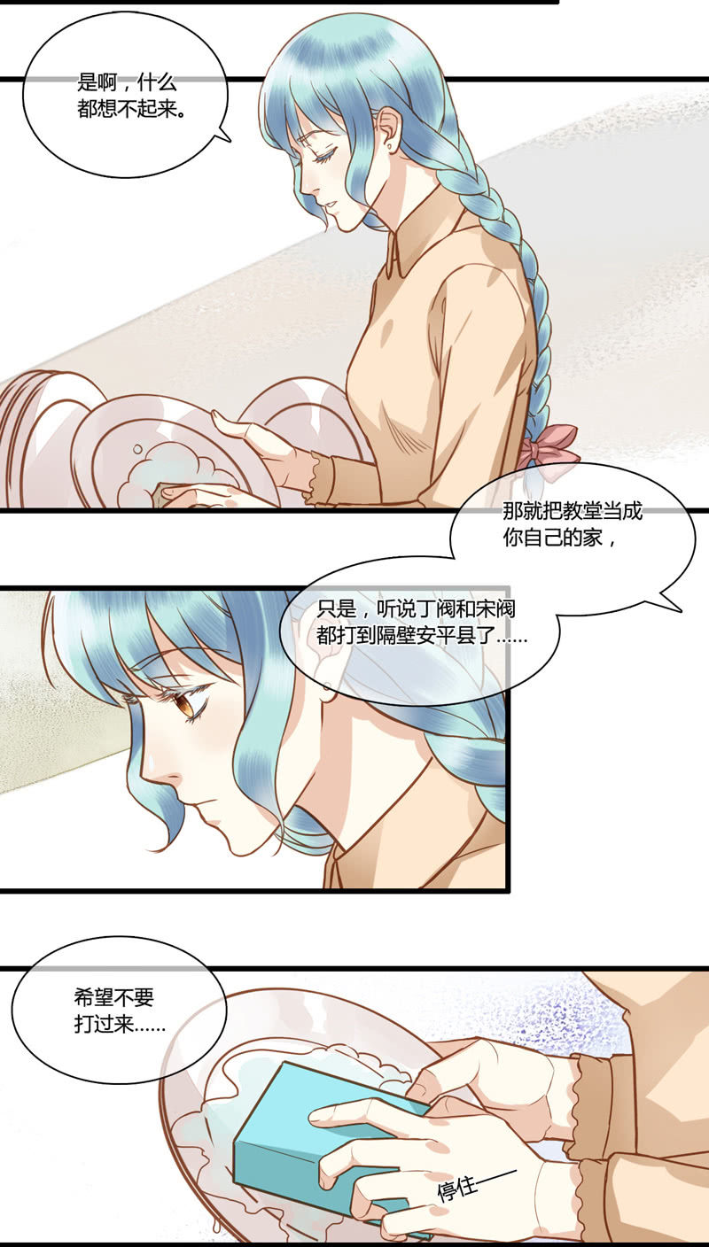 0065-66再遇5