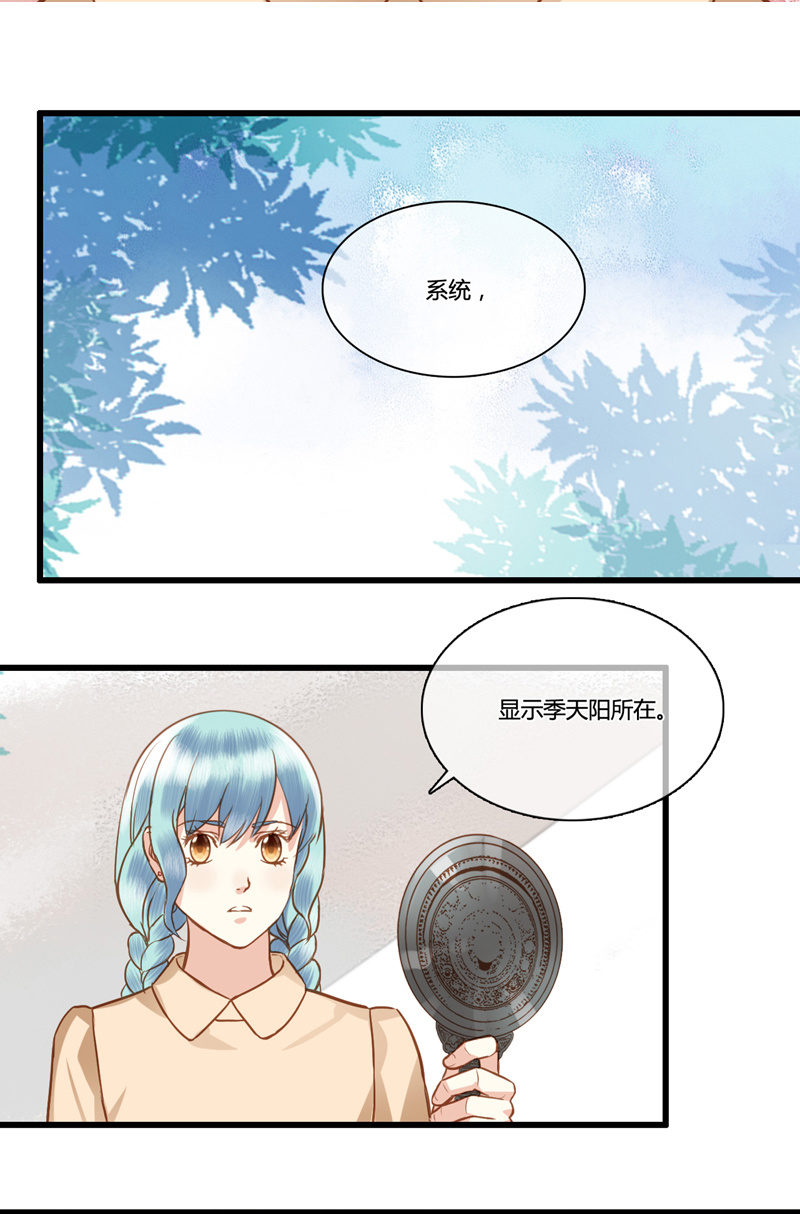 0065-66再遇7