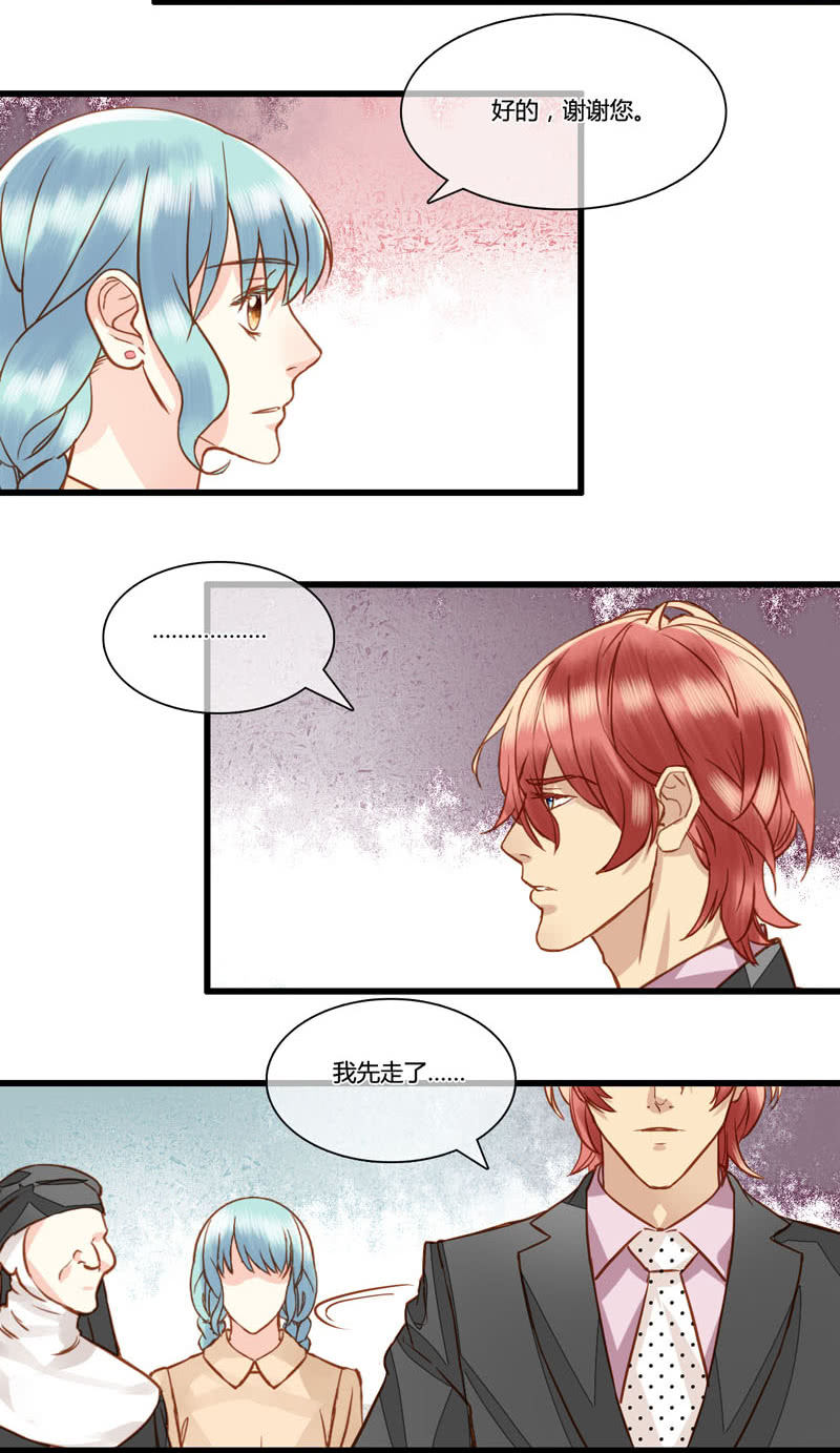 0067-68我是你男人22