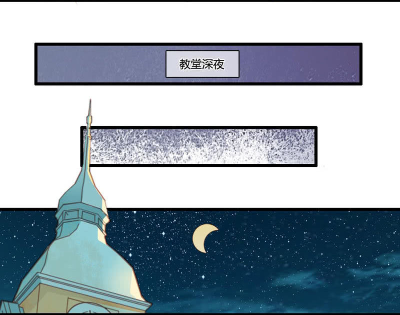 0069-70夺权10