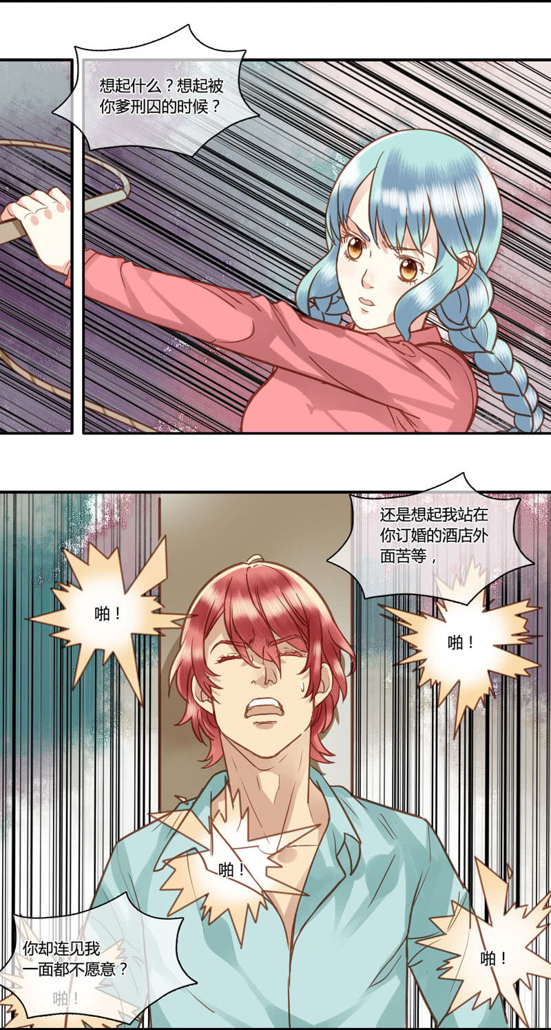 0073-74营救计划15