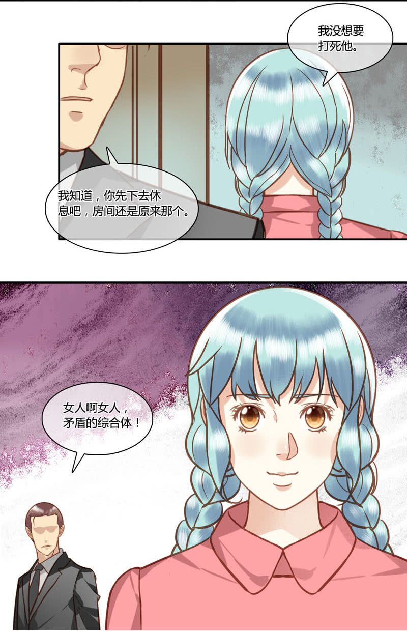 0073-74营救计划17