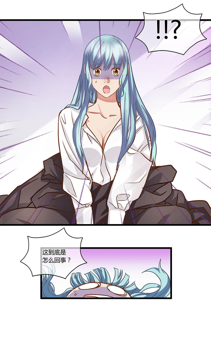 0079-80长腿先生7