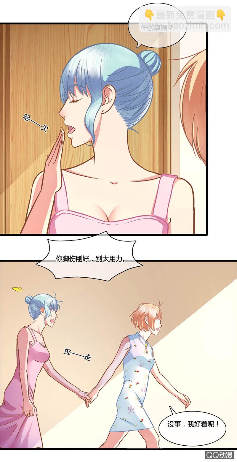 0083-84寿礼1