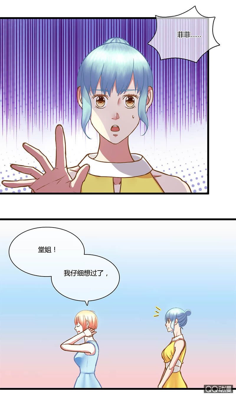 0087-0088竞争16