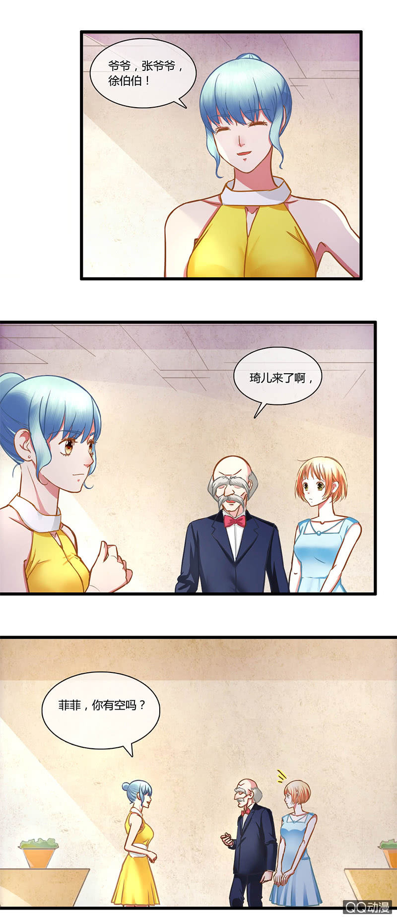 0087-0088竞争5