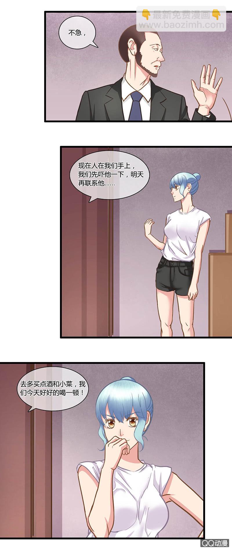 0093-94救援行动3