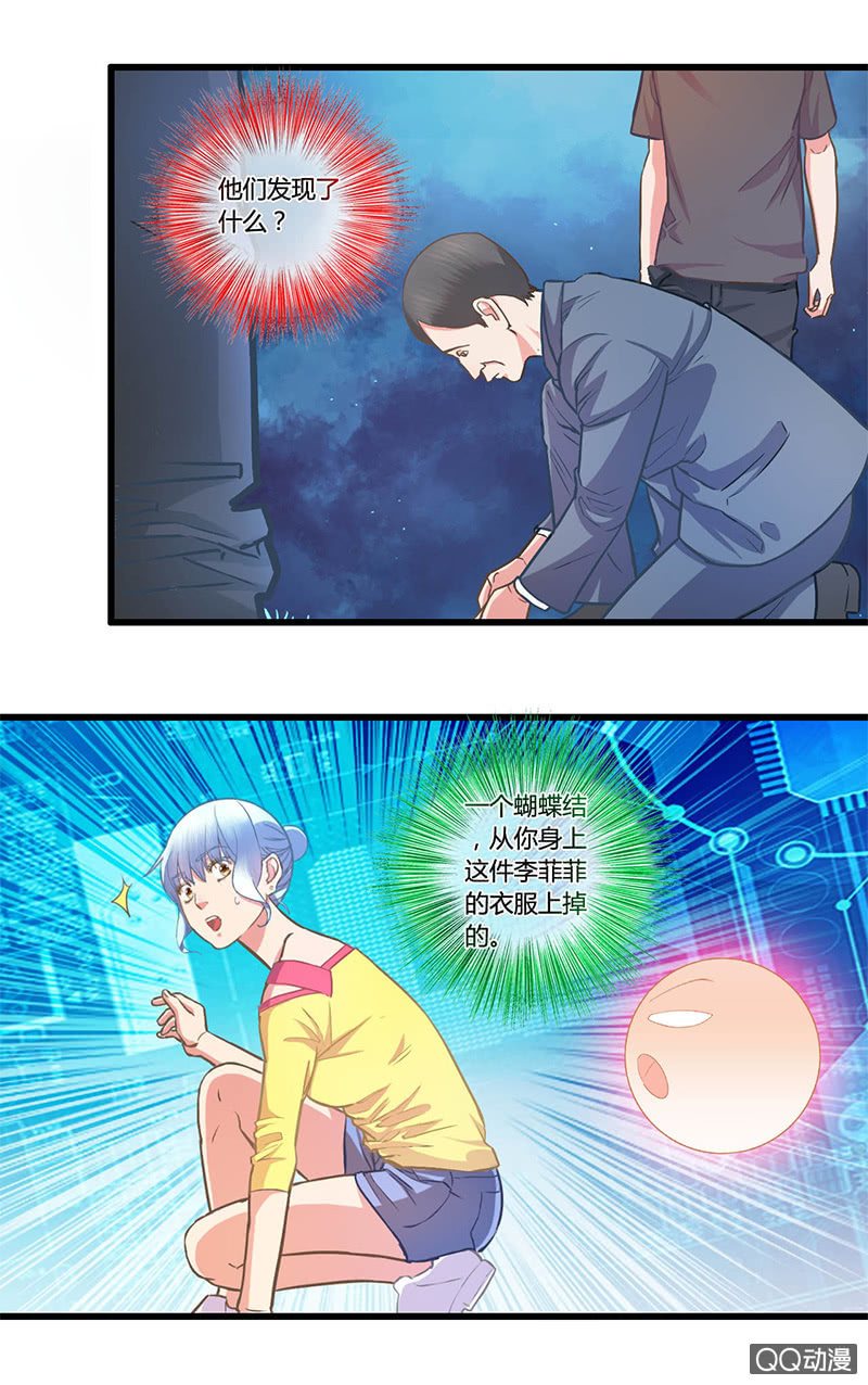 0095-96夜逃13