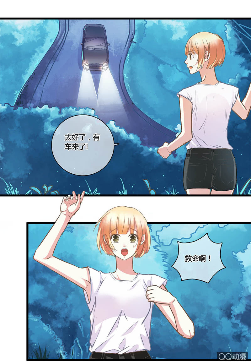 0095-96夜逃17