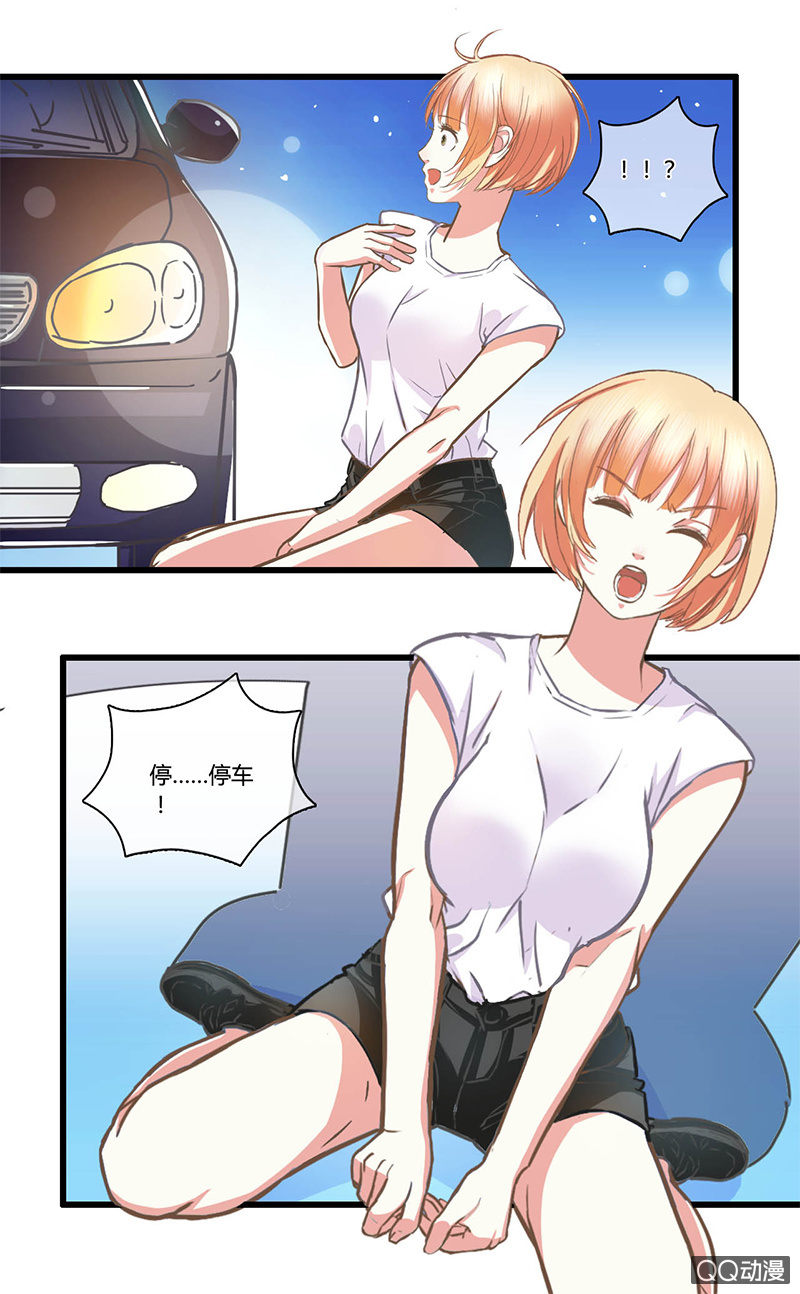 0095-96夜逃19