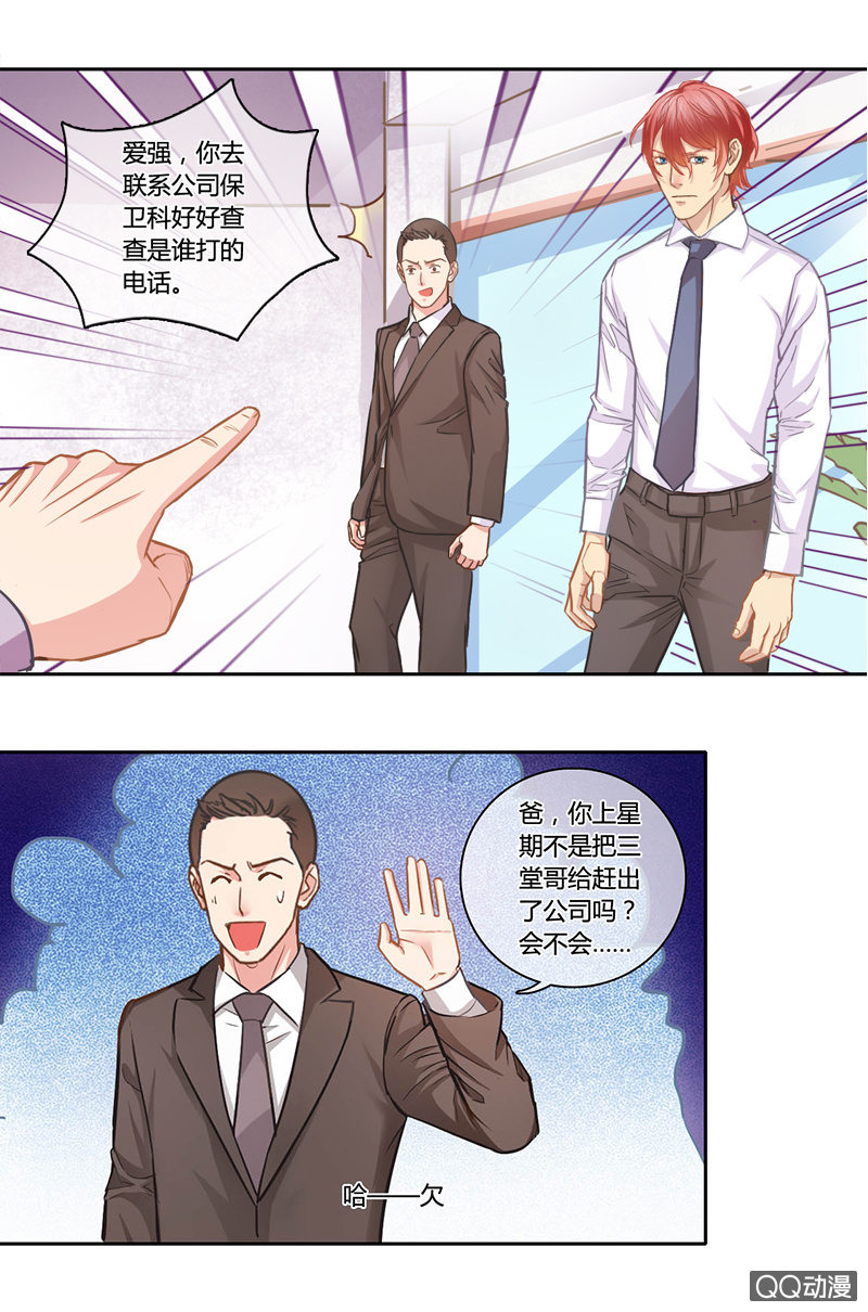 0095-96夜逃3