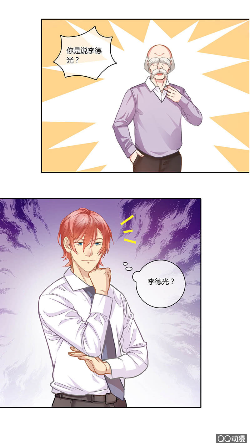 0095-96夜逃4