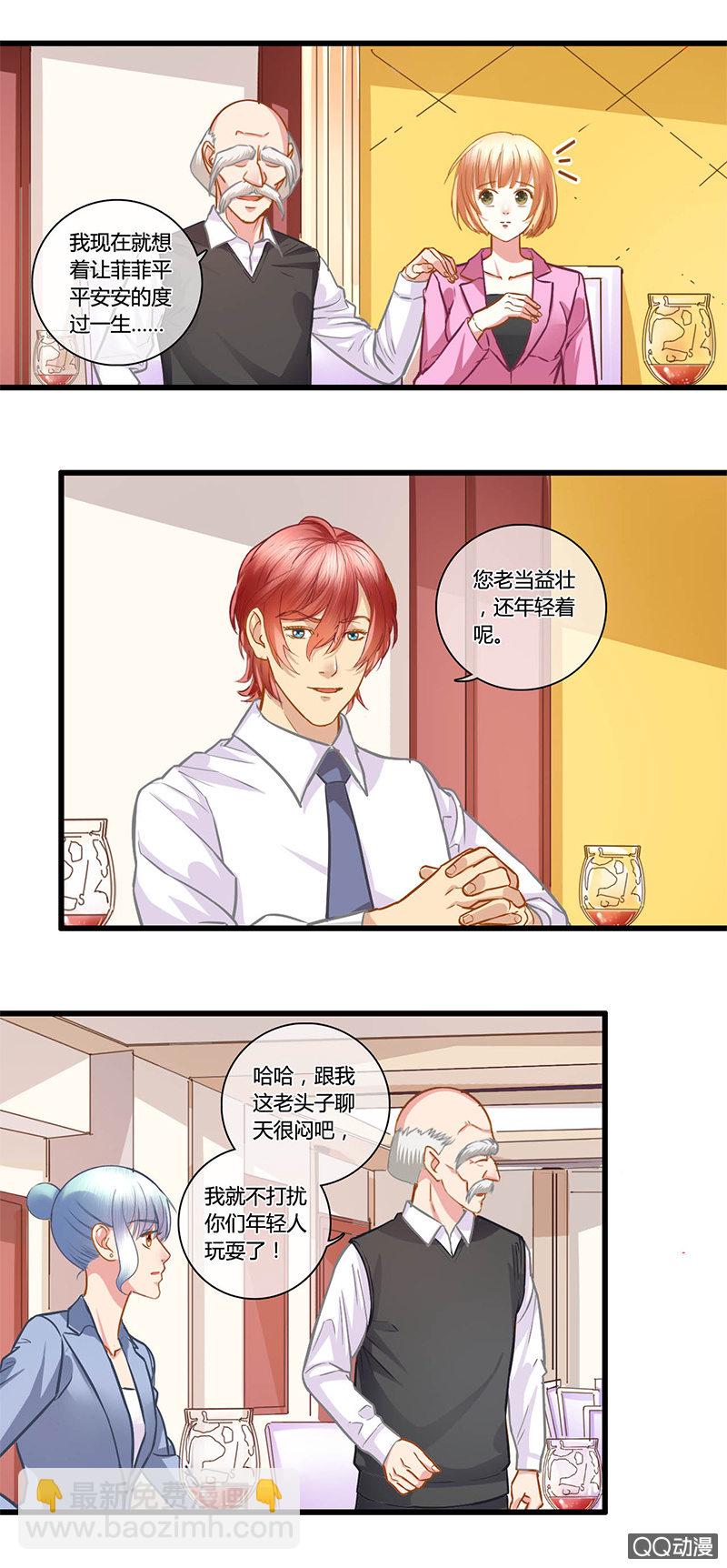 0105-106合作16