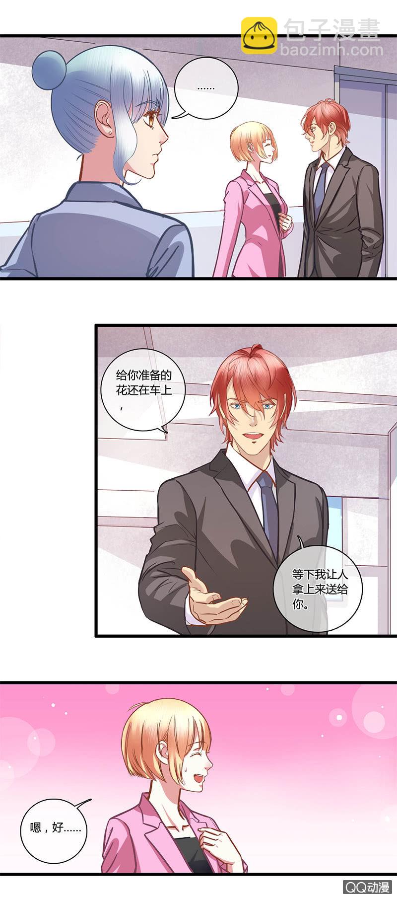 0105-106合作2