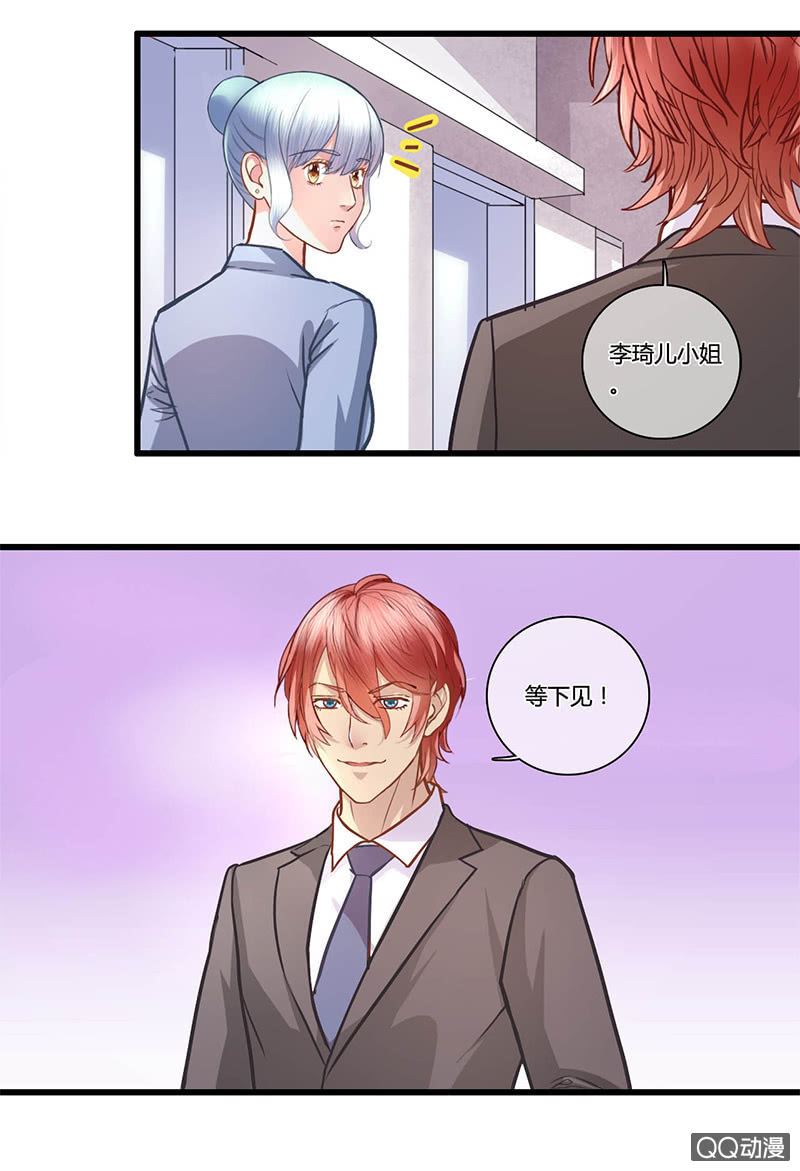 0105-106合作4