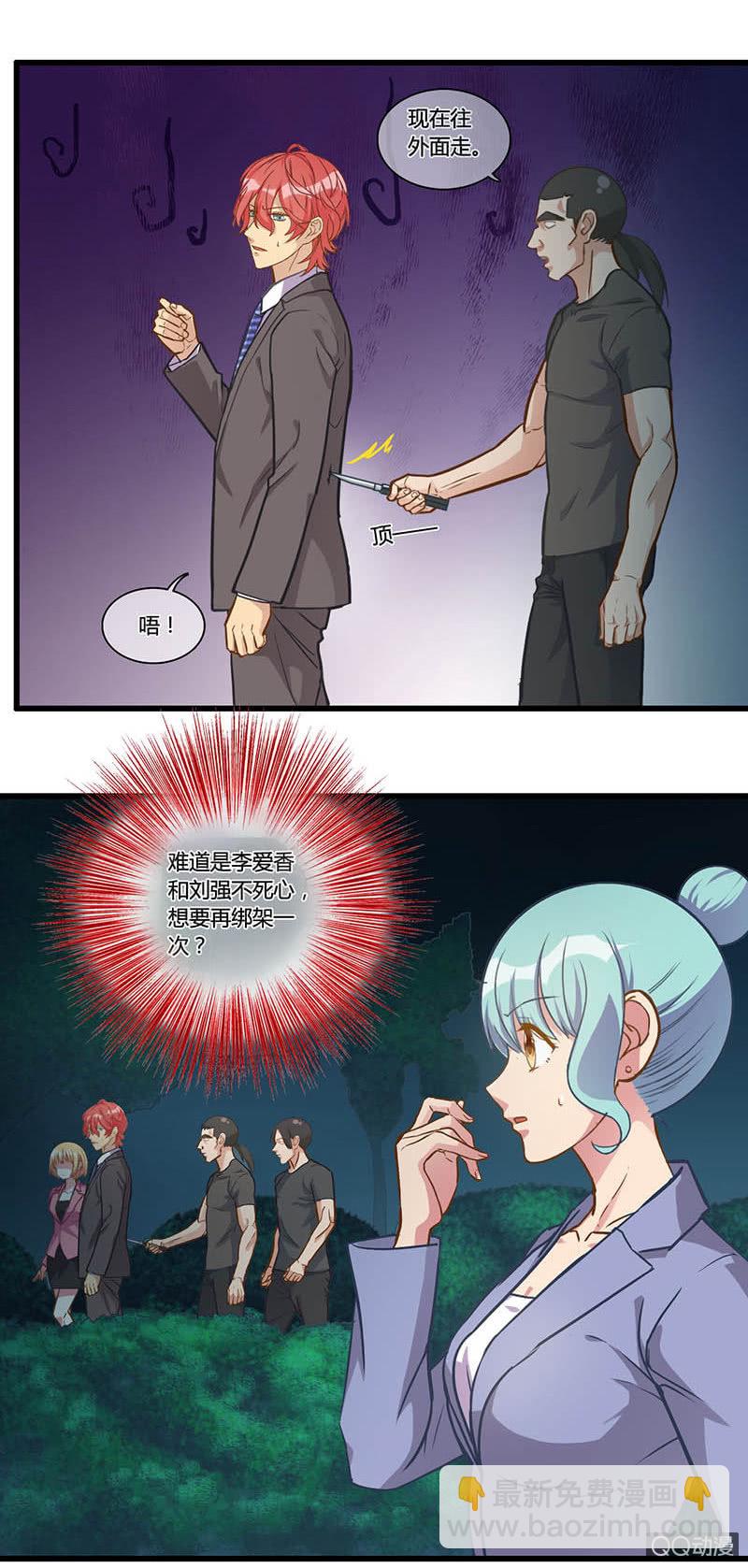 0107-108烟花大会10
