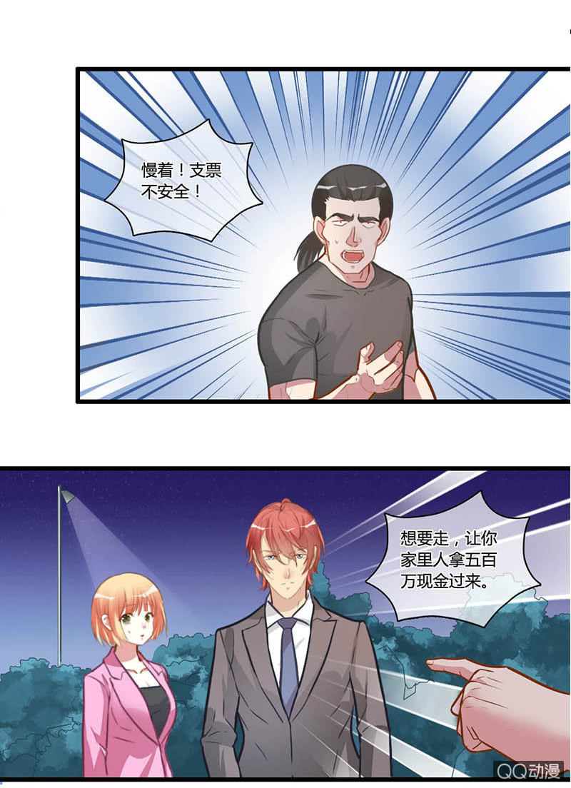 0107-108烟花大会14