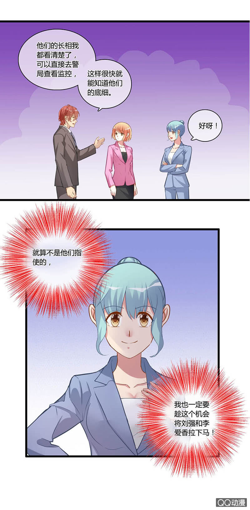 0107-108烟花大会18