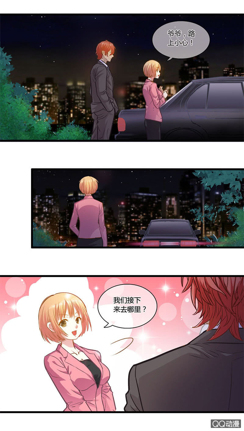 0107-108烟花大会3