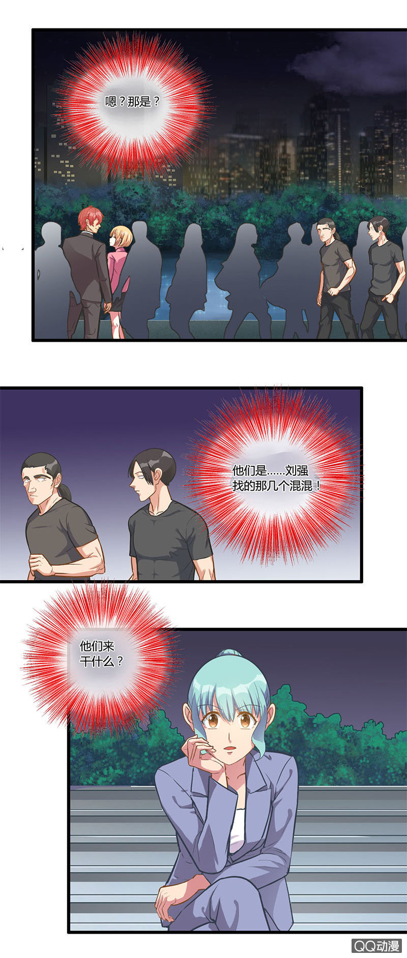 0107-108烟花大会7