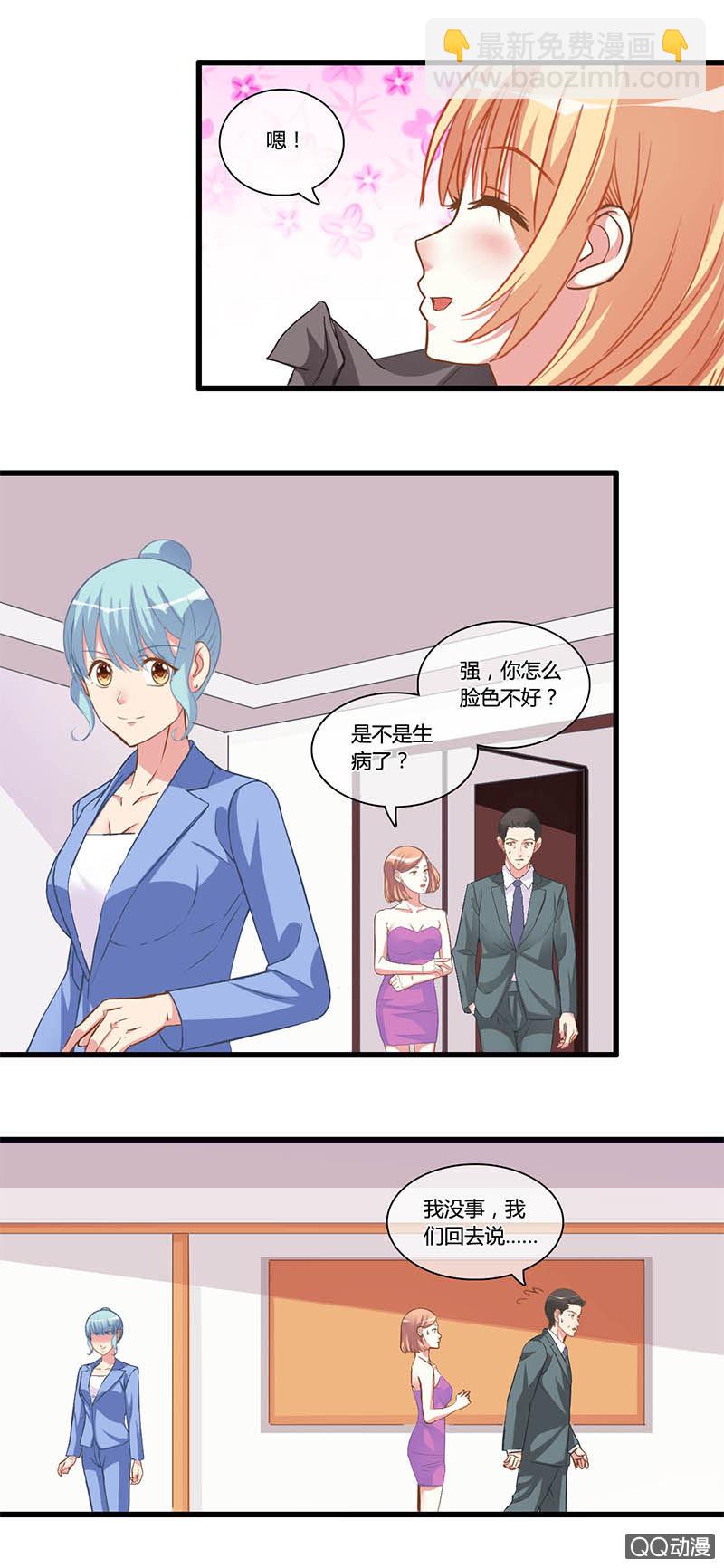 0109-110马脚7