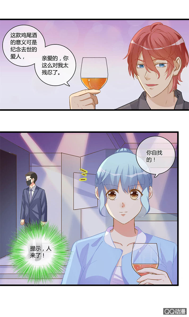 0111-112证据10