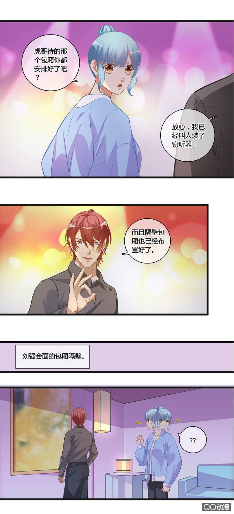 0111-112证据13