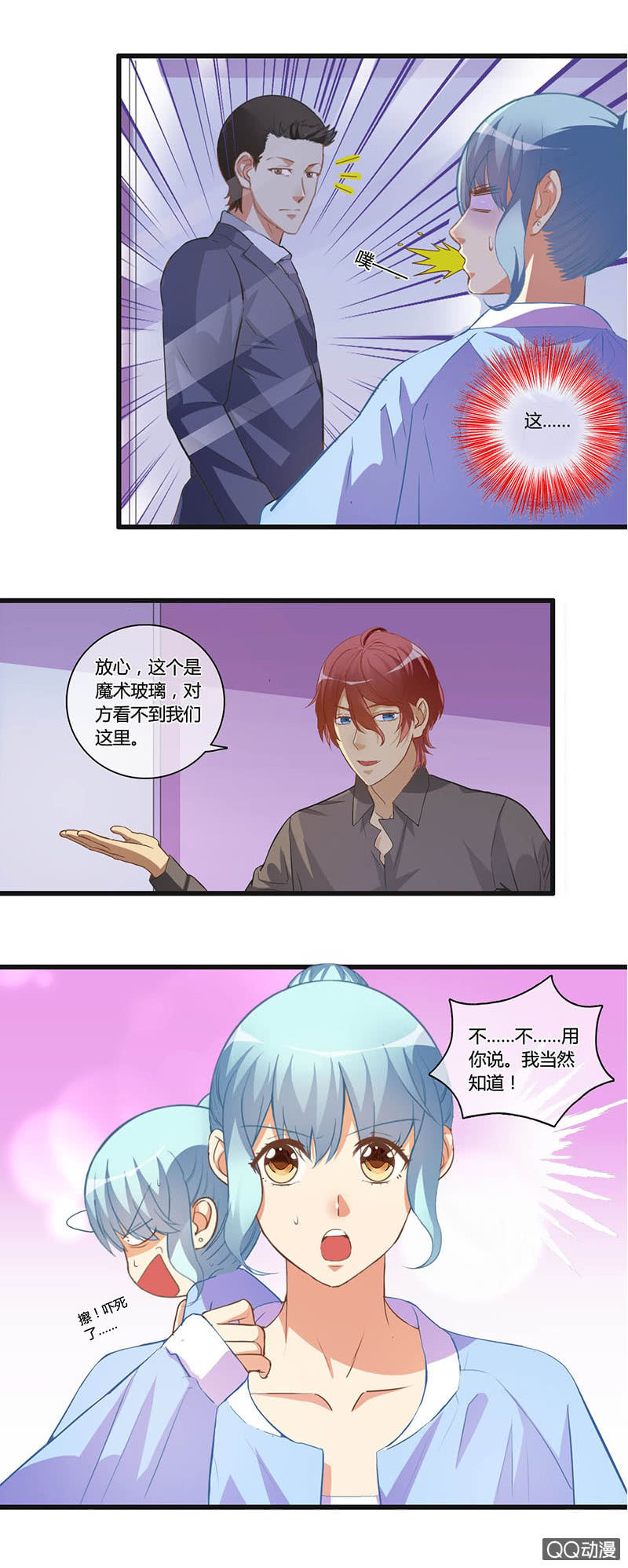 0111-112证据15