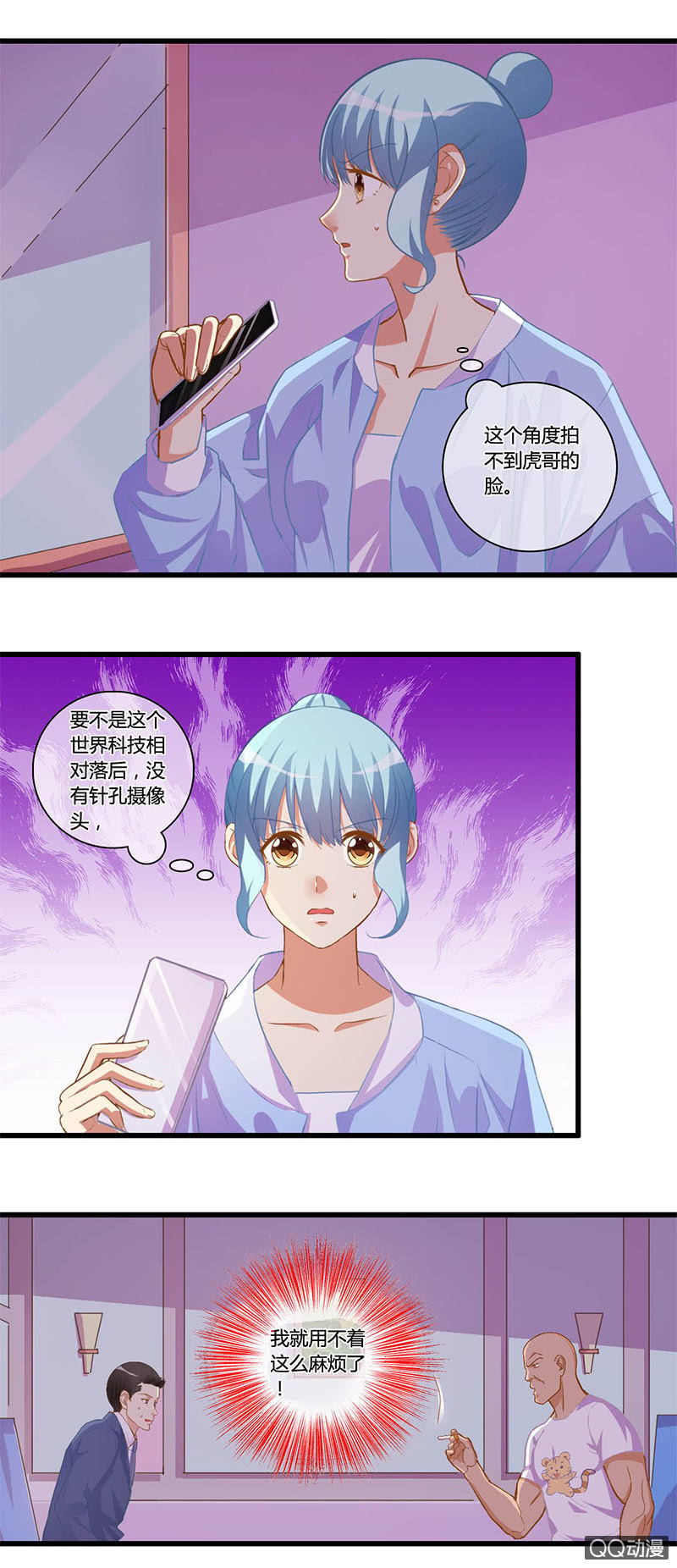 0111-112证据17