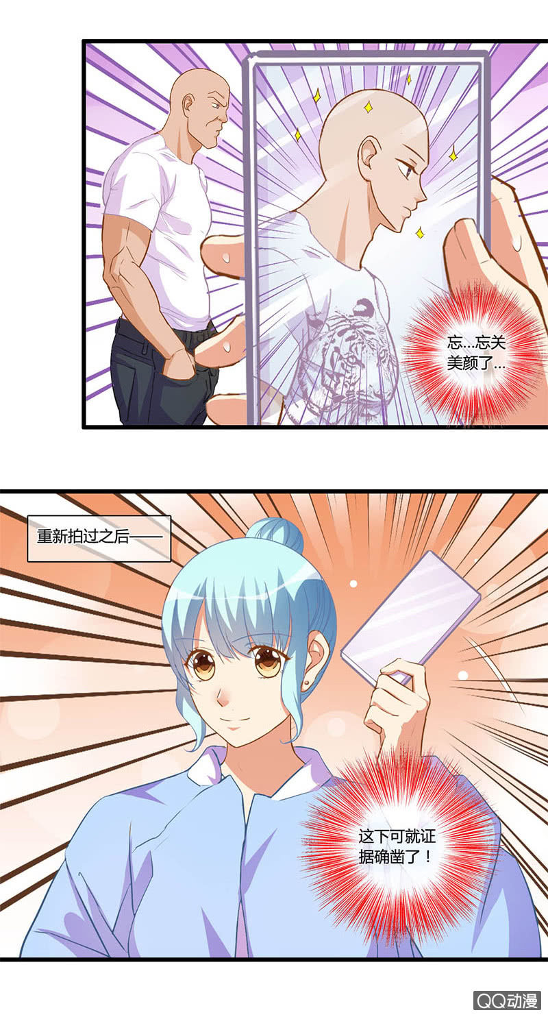 0111-112证据19