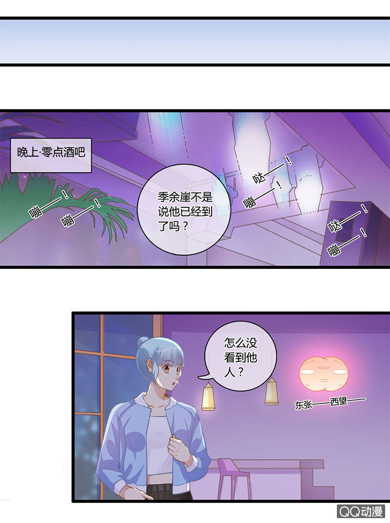 0111-112证据4