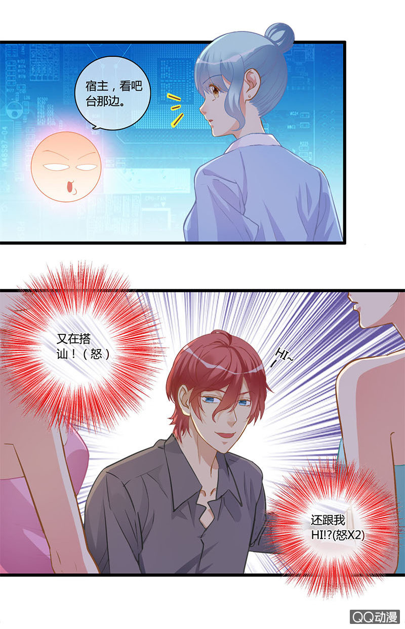 0111-112证据5