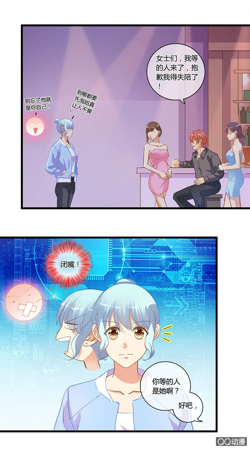 0111-112证据6